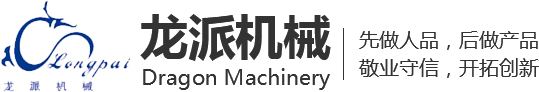 洛陽春旺食品有限公司